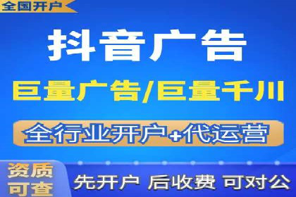 推广开户案例：如何快速吸引新用户