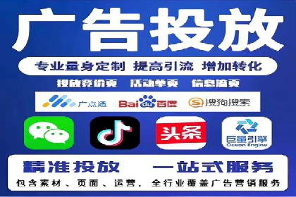 百度竞价SEM实战案例：如何实现品牌知名度提升？